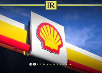 Shell Reviews Future Oil & Gas Opportunities in Libya