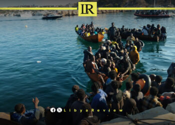 23 Bangladeshi Migrants Missing Between Libya & Italy