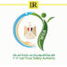 Libya Leads Global Importers Of Egyptian Food Products