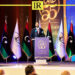 Libya's Public Spending Surpasses 1 Trillion Dinars