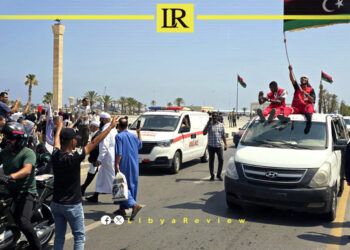 Libya Government Clarifies Rules for Gaza Aid Convoy