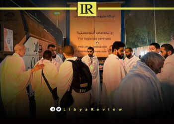 First Libyan Hajj Flights Depart Thursday Carrying Thousands Of Pilgrims