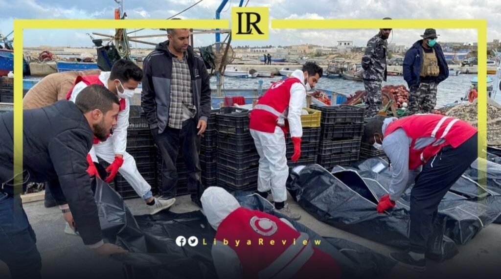Libyan Red Crescent Rescues 45 Migrants Off Tobruk
