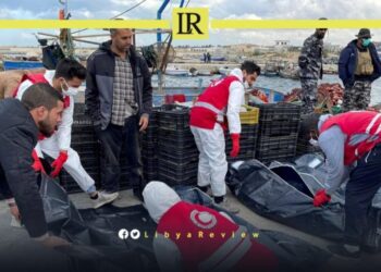 Libyan Red Crescent Rescues 45 Migrants Off Tobruk