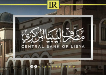Libya Bank Systems Targeted in Cyber Incident