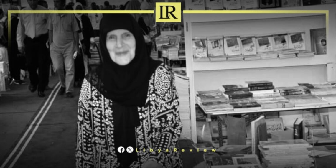 Libya Mourns Omar Al-Mukhtar’s Granddaughter