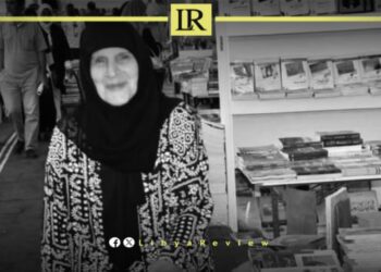 Libya Mourns Omar Al-Mukhtar’s Granddaughter