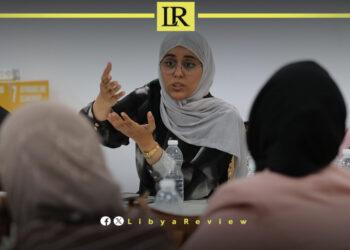 UNSMIL Forum Highlights Women’s Peace Role
