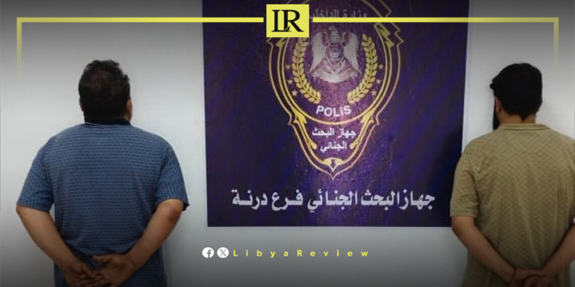 Hashish & Pills Seized in Libya’s Derna
