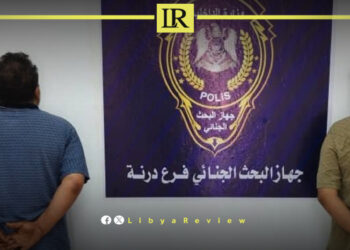 Hashish & Pills Seized in Libya’s Derna
