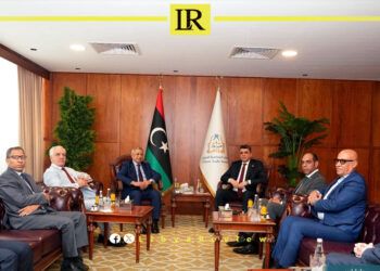 Libya Audit Bureau Discusses Digital Transformation
