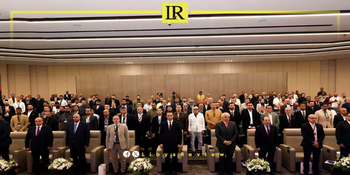 Libya’s Development Fund Hosts Business Forum in Benghazi