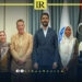 Libya’s Benghazi Hosts Landmark Medical Conference