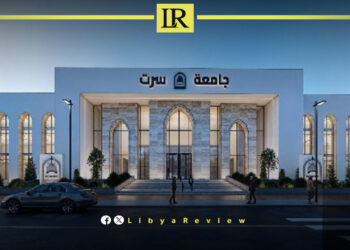 Libya’s Sirte Port Nears Full Operation as Major Infrastructure Works Advance