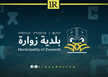 Libya’s Zuwara Imposes Night Curfew Amid Security Concerns
