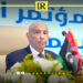 Libyan Trade Unions Praise Benghazi Conference as Major National Achievement