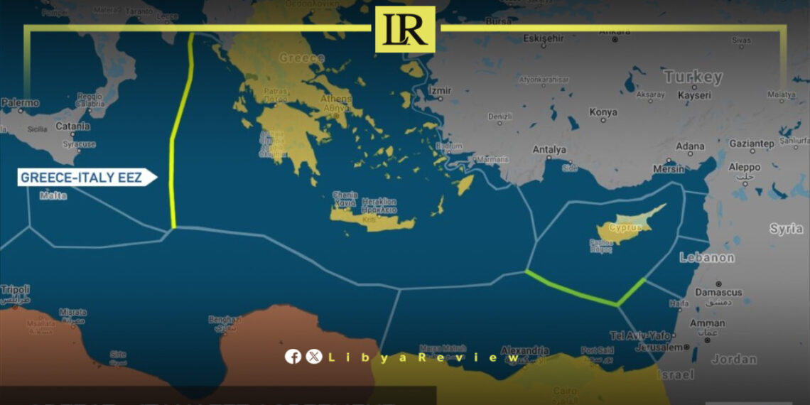 Italy & Tunisia Reject Libya’s Maritime Claims