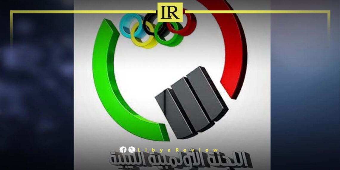 Libya to Host Largest Open Olympic Day with 30 Sports Federations