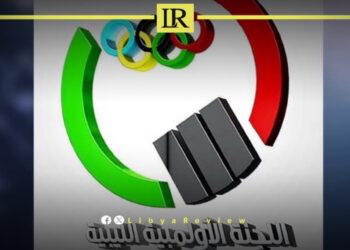 Libya to Host Largest Open Olympic Day with 30 Sports Federations