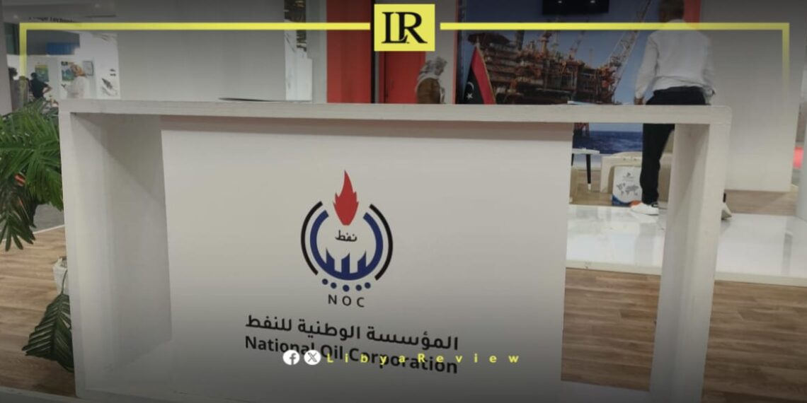 Libya’s NOC Dominates Petro Africa 2026 Scientific Program