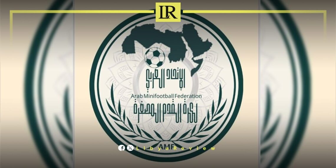 Libya Selected to Stage Arab Clubs Mini Football Championship