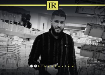 Libyan Man Killed in Al-Zawiya Shooting
