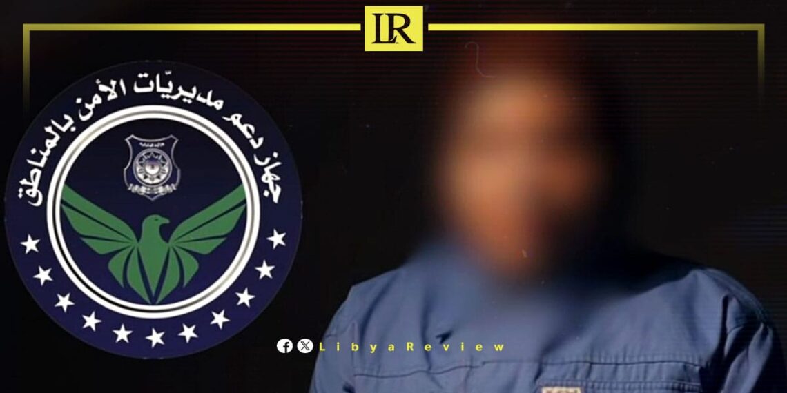 Influencer Arrested Over Alleged Kidnapping and Assault Case in Libya