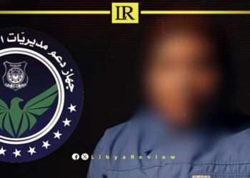 Influencer Arrested Over Alleged Kidnapping and Assault Case in Libya