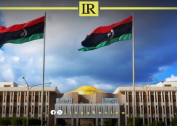 Libya’s Largest University Rises Again After Years of War Damage