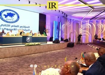 Asia-Africa Parliamentary Council Ends in Benghazi