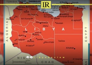 UK Lowers Travel Risk Level for Key Libyan Cities