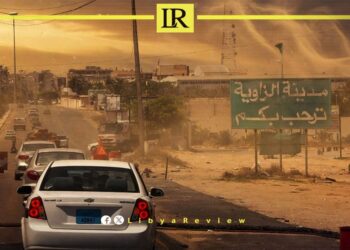 Libya Releases 12 Tunisian Nationals