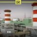 Libya Expands Natural Gas Flow to Power Sector