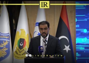 Libya’s PM Osama Hammad Calls for National Unity in Fight Against Drug Trafficking