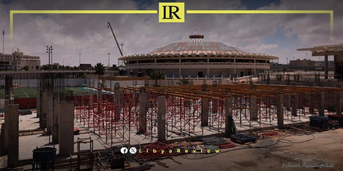Libya Pushes Ahead with Major Benghazi Sports City Redevelopment Project