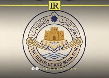 Libya’s Al-Kufra to Host First Heritage and Book Fair in 40 Years