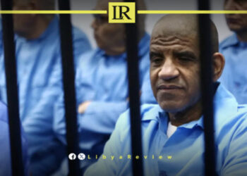 Libya Court Delays Abu Salim Prison Massacre Case Until July 19