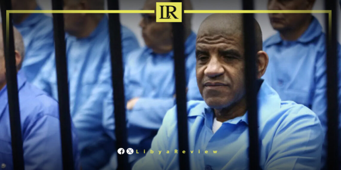 Libya Court Delays Abu Salim Prison Massacre Case Until July 19