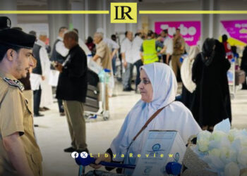 First Libyan Hajj Pilgrims Return Home From Saudi Arabia