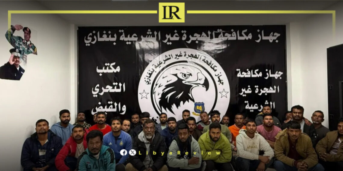 Libya Arrests 26 Bangladeshi Migrants in Benghazi Smuggling Operation