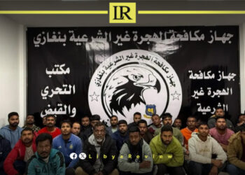 Libya Arrests 26 Bangladeshi Migrants in Benghazi Smuggling Operation