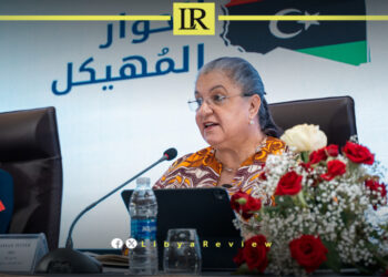 UN Report Warns Libya on the Brink of Economic Turmoil