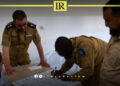 EU & Libya Strengthen Partnership Against Migrant Smuggling