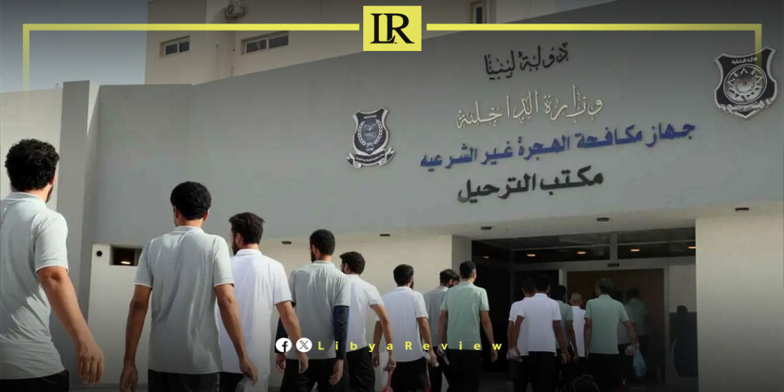 Libya Deports 133 Migrants