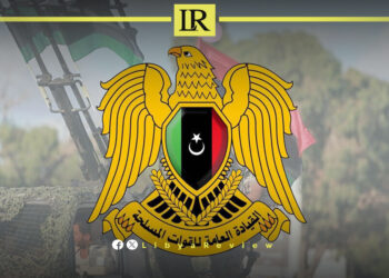 Libyan National Army Backs US Proposal to Resolve Libya Crisis & Direct Negotiations