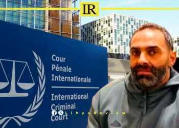 ICC Unable to Confirm Reports of Libyan War Crimes Suspect's Death