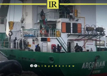 Libya Appears in Emerging Maritime Cocaine Smuggling Route