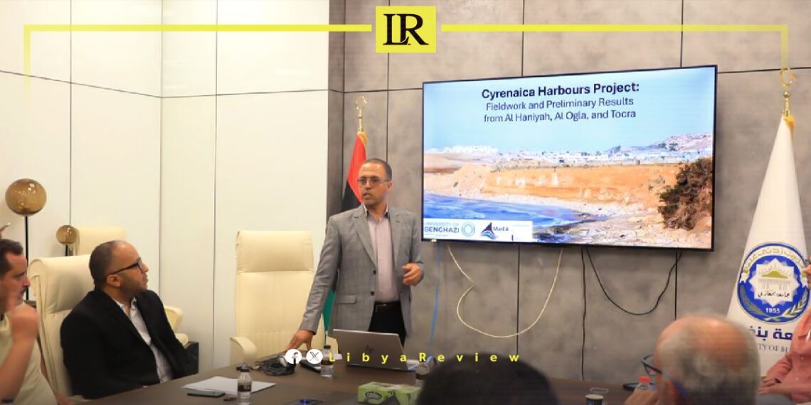 University of Benghazi & Irish University Discuss Maritime Heritage Protection