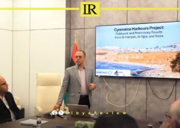 University of Benghazi & Irish University Discuss Maritime Heritage Protection