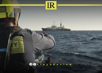 IOM Records Rise in Libya Migrant Interceptions